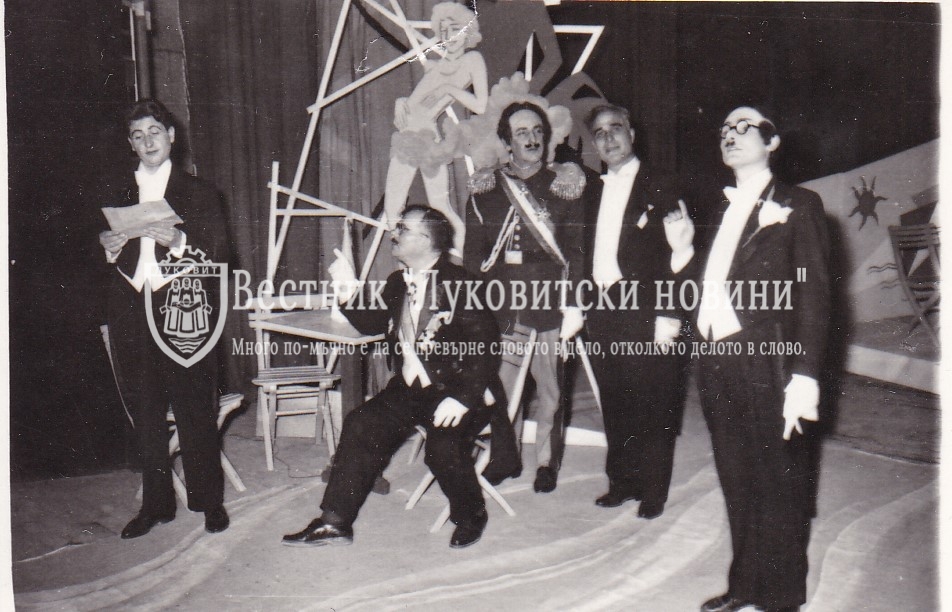 PhotoLukovit