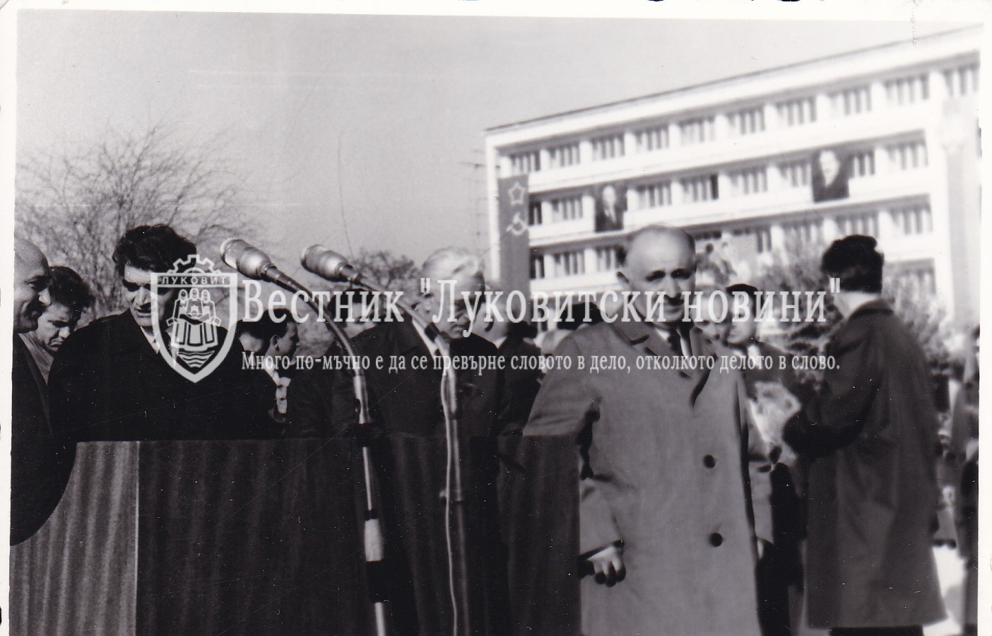 PhotoLukovit