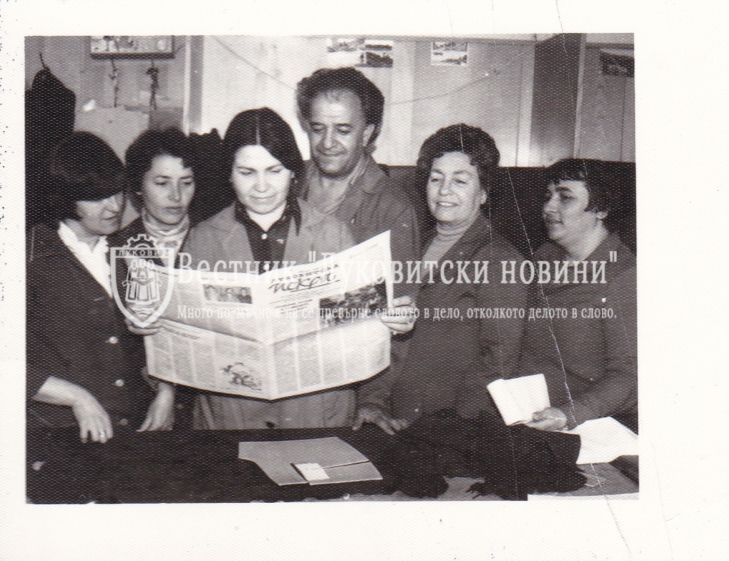 PhotoLukovit
