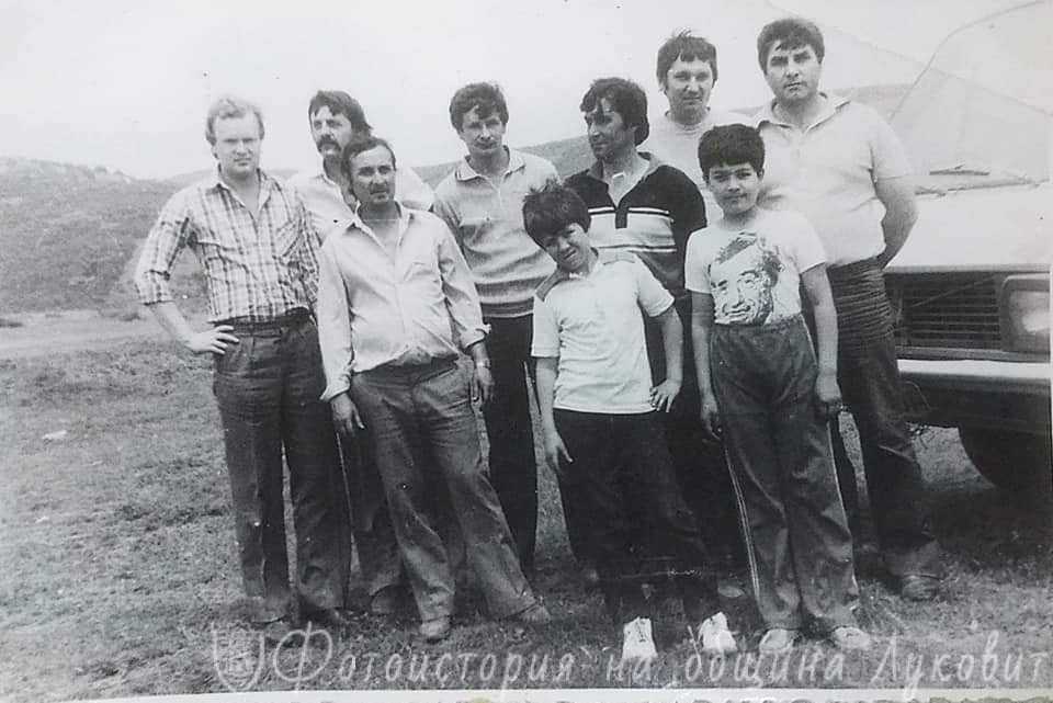 PhotoLukovit