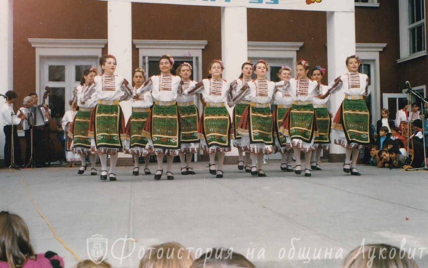 PhotoLukovit