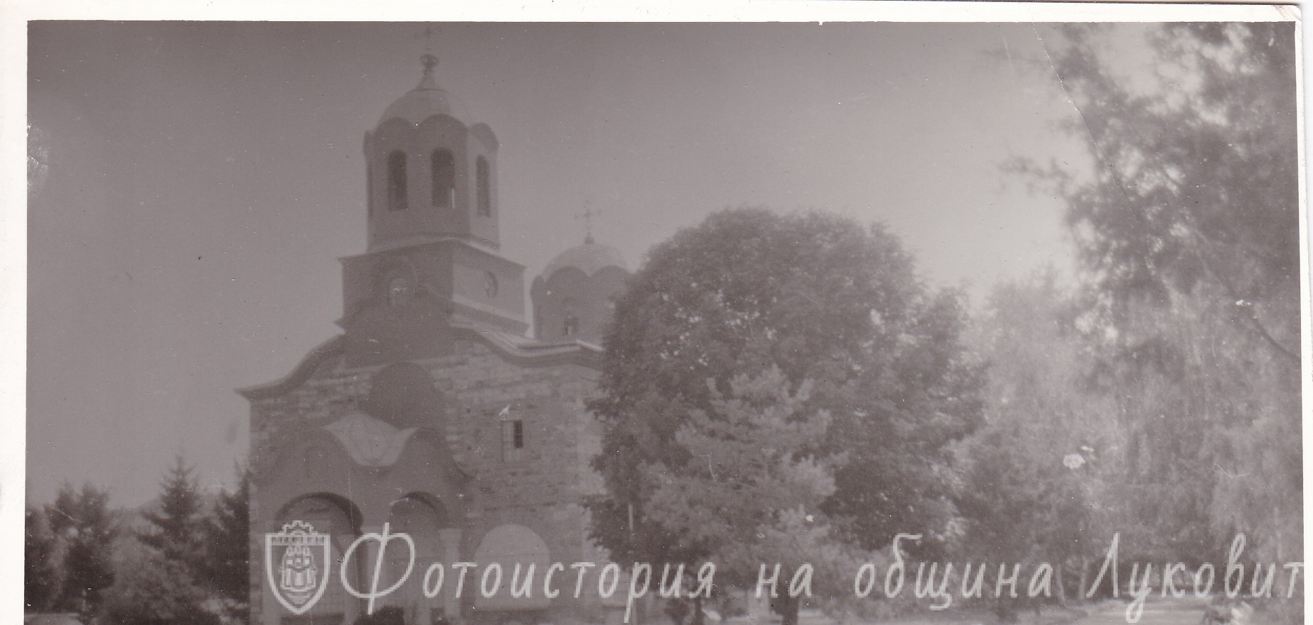 PhotoLukovit